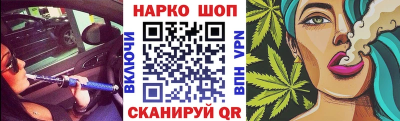 Купить закладку Тольятти мега вход Меф мяу мяу СОЛЬ АМФ Кокаин ГАШ Бошки Шишки Галлюциногенные грибы