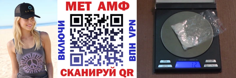 продажа наркотиков  Тольятти  Amphetamine Premium 
