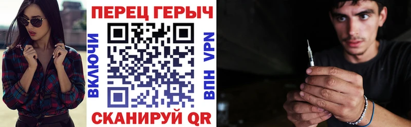 как найти   ОМГ ОМГ ТОР  ГЕРОИН герыч  Тольятти 