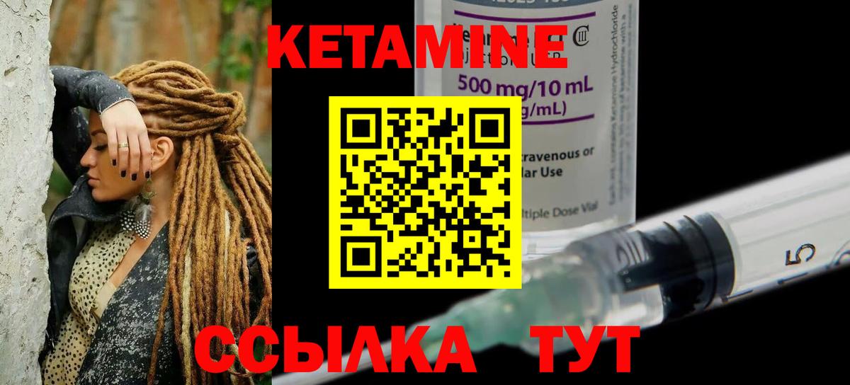 Меф мяу мяу Тольятти