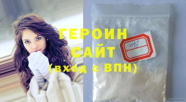 ECSTASY Надым