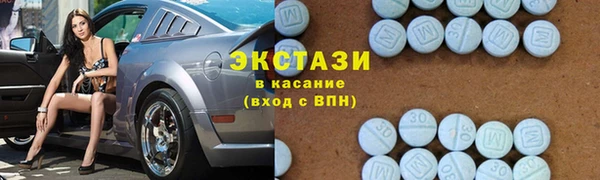 амфетамин Навашино
