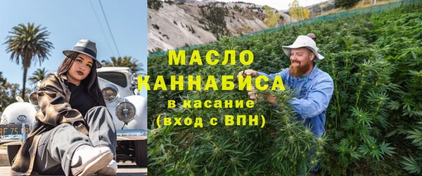 альфа пвп VHQ Наволоки