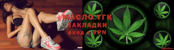 альфа пвп VHQ Наволоки