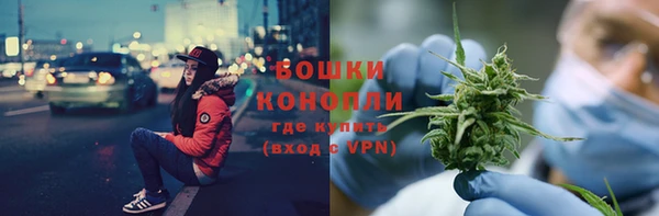 ECSTASY Надым