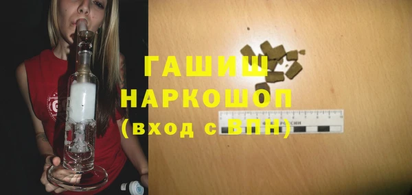 спайс Михайлов