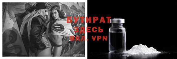 ECSTASY Надым