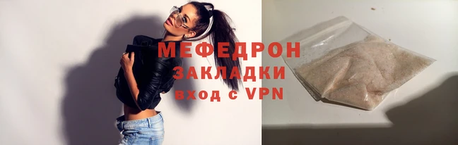 амфетамин Навашино