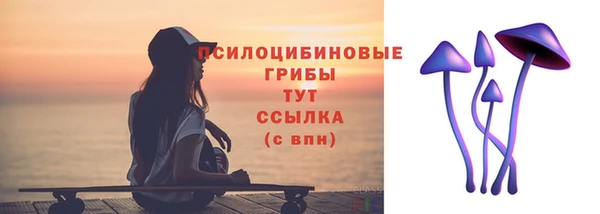альфа пвп VHQ Наволоки