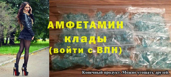 ECSTASY Надым