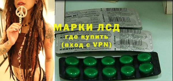 ECSTASY Надым