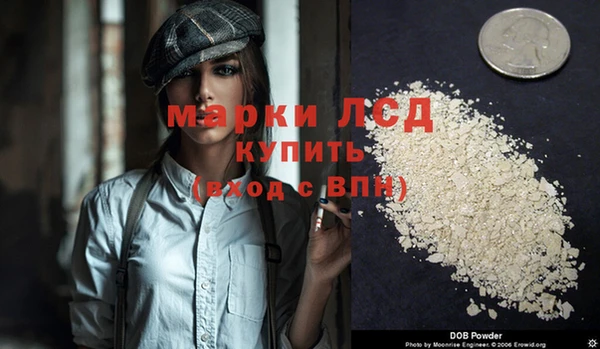 mix Михайловка