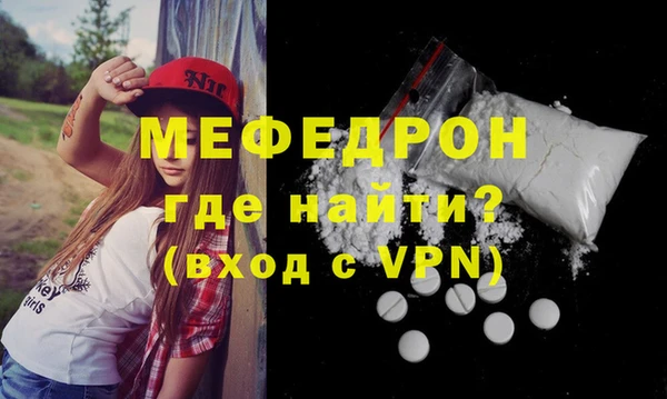 альфа пвп VHQ Наволоки