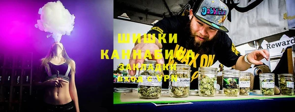 ECSTASY Надым