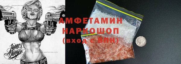 ECSTASY Надым