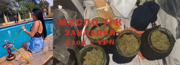 альфа пвп VHQ Наволоки