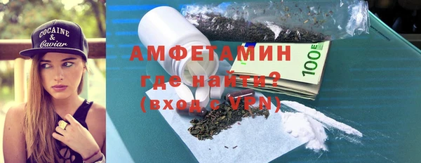 ECSTASY Надым