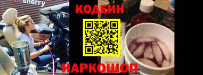 дурь Балаково