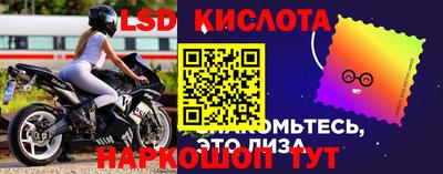 дурь Балаково