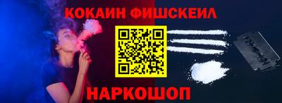 дурь Балаково