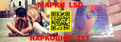 ешки Балашиха