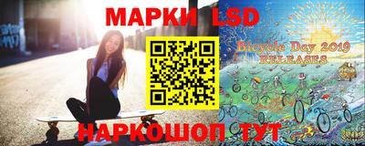 ешки Балашиха