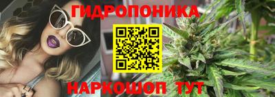 ешки Балашиха