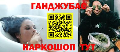 ешки Балашиха