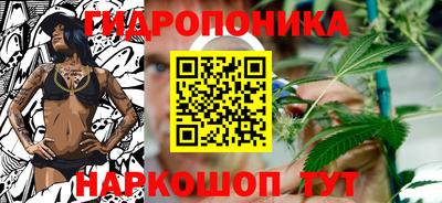дурь Балаково