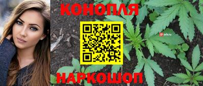 ешки Балашиха