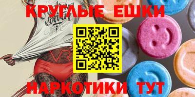 дурь Балаково