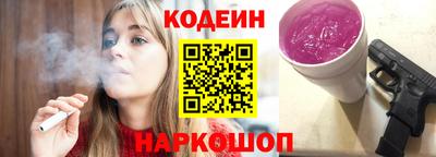 ешки Балашиха