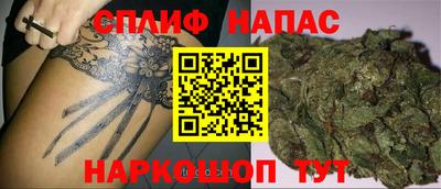 ешки Балашиха
