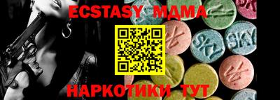 дурь Балаково