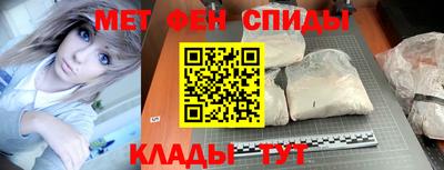 дурь Балаково