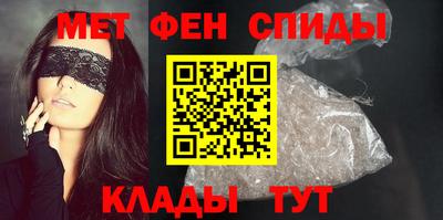 ешки Балашиха