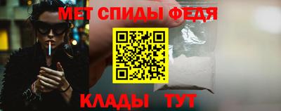 дурь Балаково
