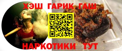 ешки Балашиха