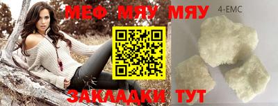 кокаин Азнакаево