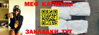ешки Балашиха